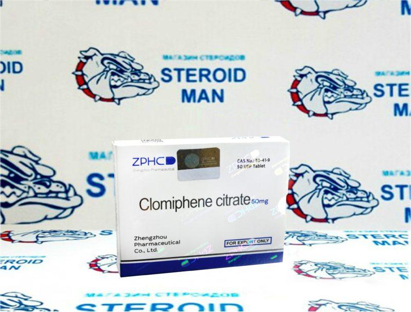 Кломид от Zhengzhou Pharmaceutical (50таб50мг) 1 Кломид от Zhengzhou Pharmaceutical (50таб50мг)