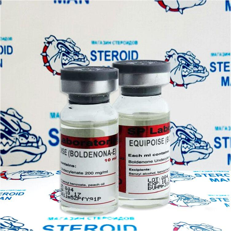 Болденон — купить в Стероид-Ман